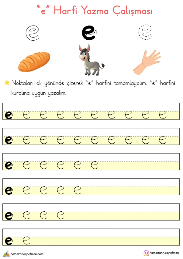 1. Sınıf İlk Okuma Yazma E Sesi Büyük Ve Küçük E Harfi Yazma Çalışma Kağıdı (PDF) - Sayfa 1 A4 Baskıya Hazır PDF 1. Sınıf İlk Okuma Yazma E Sesi Büyük Ve Küçük E Harfi Yazma Çalışma Kağıdı (PDF) - MEB 2026-2027 Müfredatına Uygun İlkokul PDF Çalışma Kağıdı ve Etkinliği